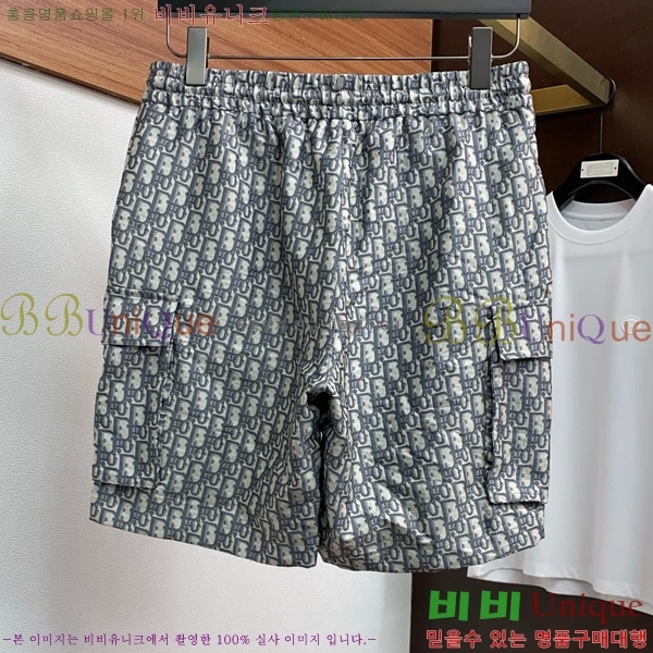   Ʈ DO265740-1