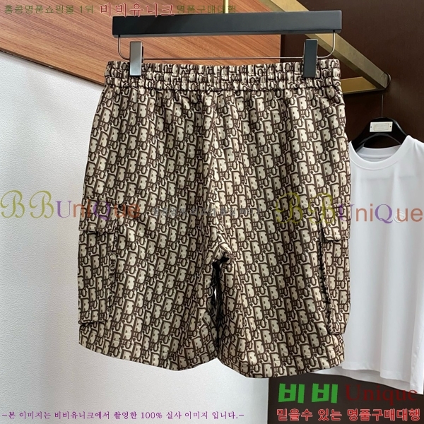   Ʈ DO265740-2