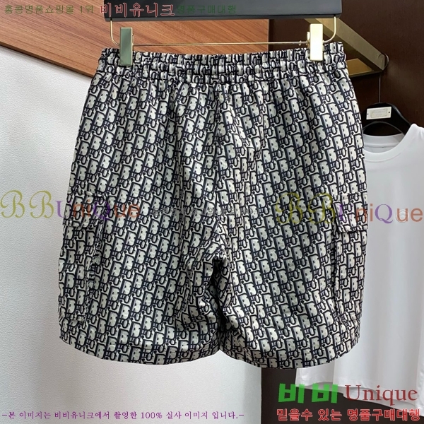   Ʈ DO265740-3