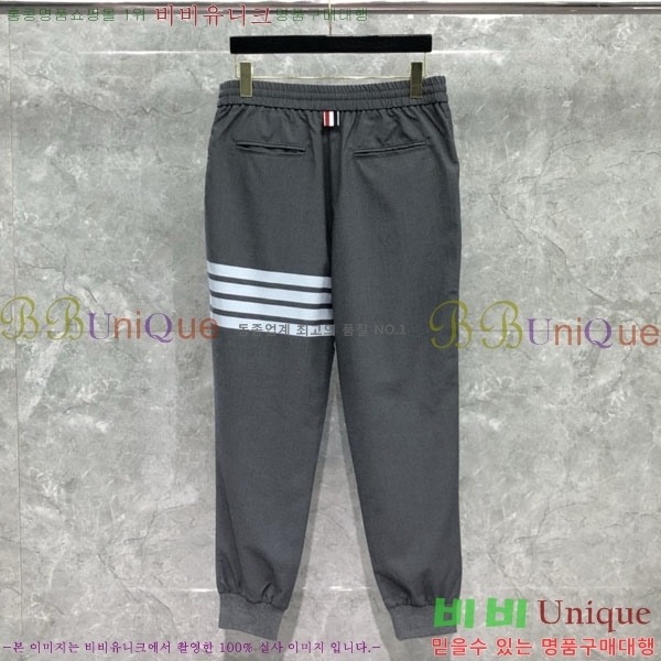    TB553366-1
