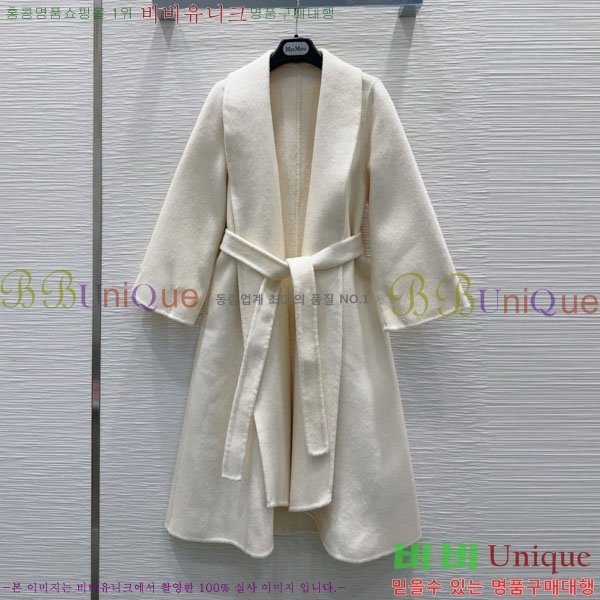  ** Ʈ MAXM1212044-8
