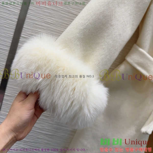  ** Ʈ MAXM1212044-8