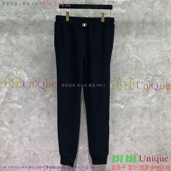    TB553367-2