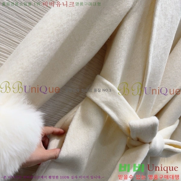  ** Ʈ MAXM1212044-8