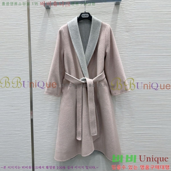  ** Ʈ MAXM1212044-9