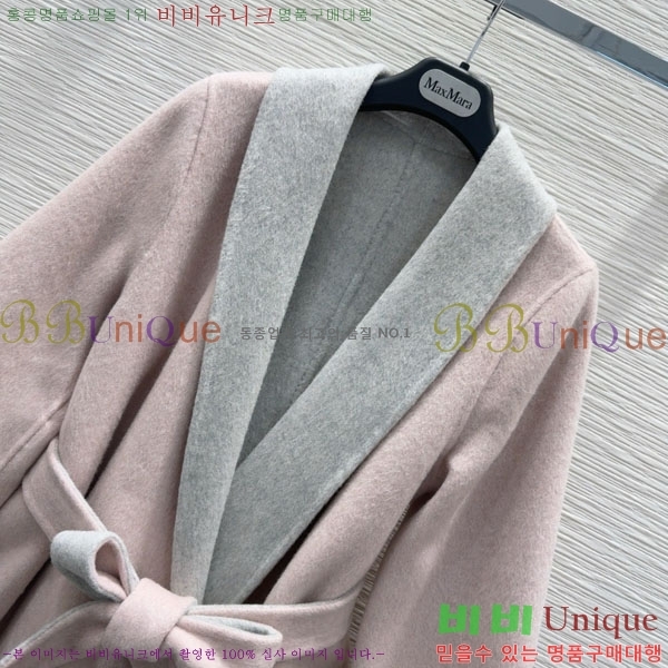  ** Ʈ MAXM1212044-9
