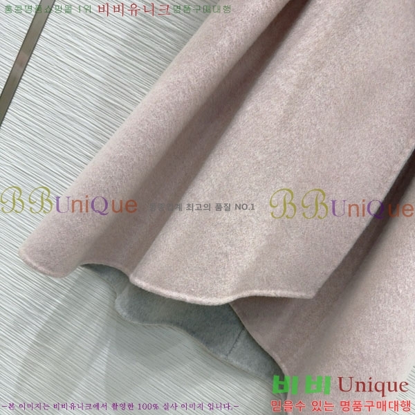  ** Ʈ MAXM1212044-9