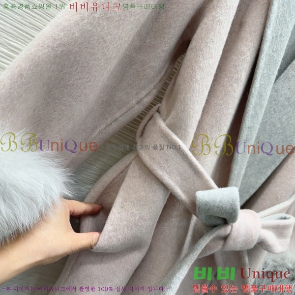  ** Ʈ MAXM1212044-9