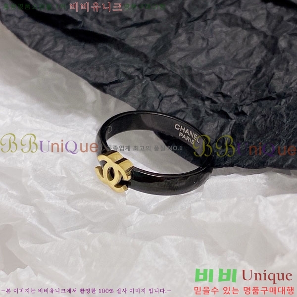 *  CHA1223055-3