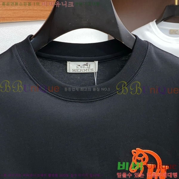  ޽  Ƽ H9731252