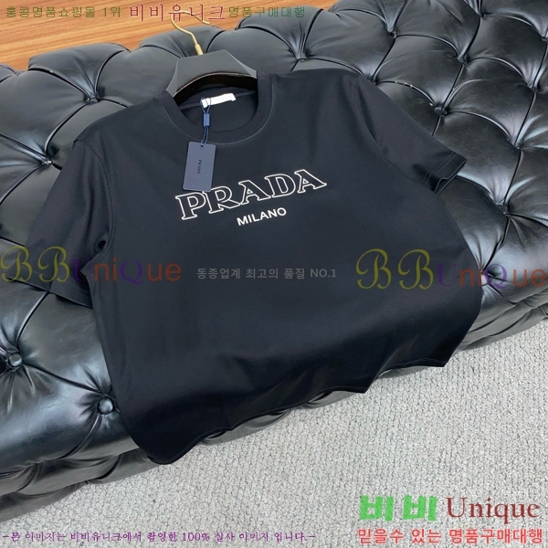    Ƽ P953836-1