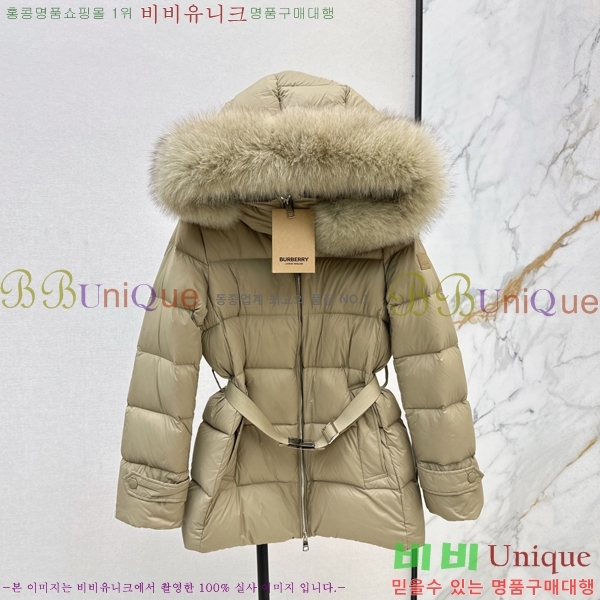   ٿ е BU657815-1