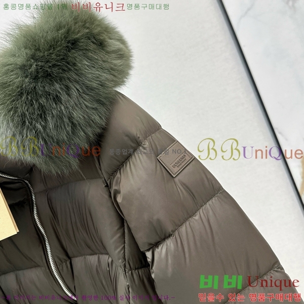   ٿ е BU657815-3