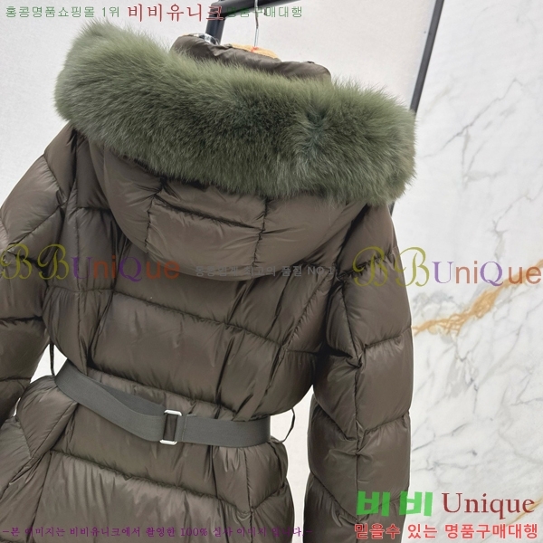   ٿ е BU657815-3