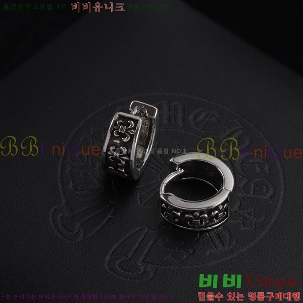  ũ Ͱ CHS12033-1