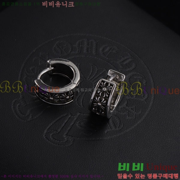  ũ Ͱ CHS12033-1