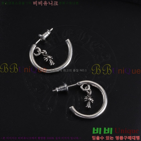  ũ Ͱ CHS12033-3