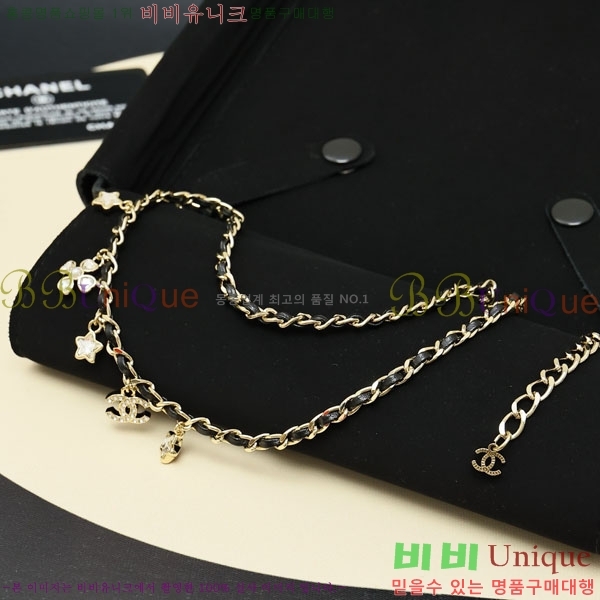  *  CH6611440-10