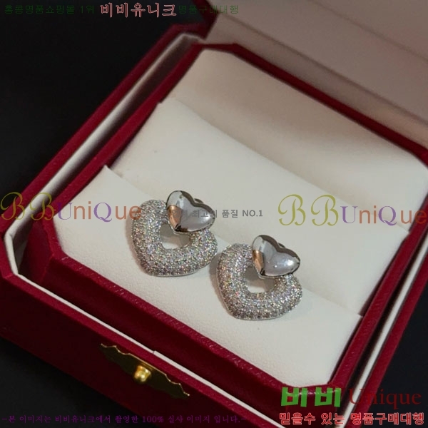 쿡 Ͱ C1H912435-10