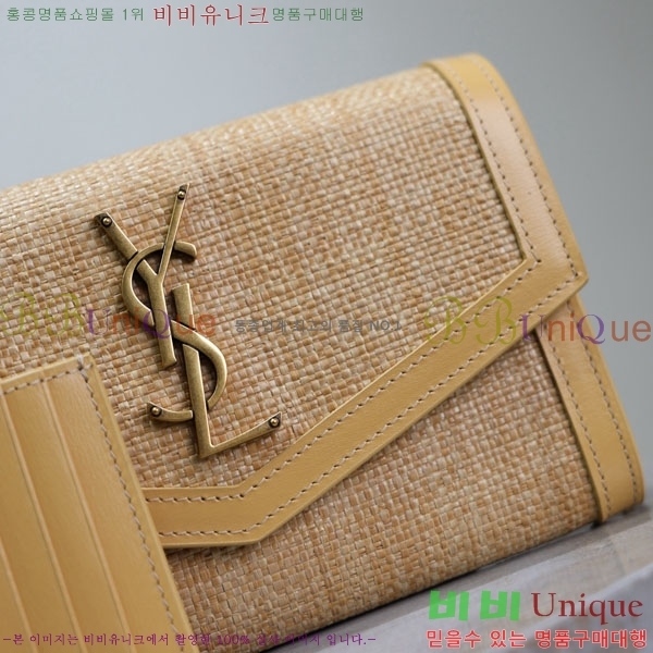 #ζ Ÿ ü  607788-101