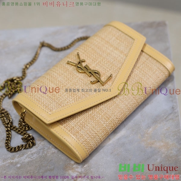 #ζ Ÿ ü  607788-101