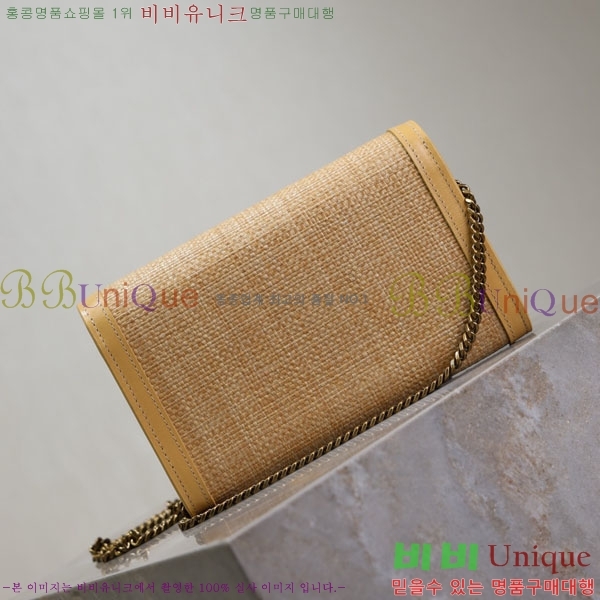 #ζ Ÿ ü  607788-101