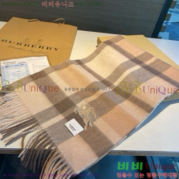 # ÷/ī BU5557990-3
