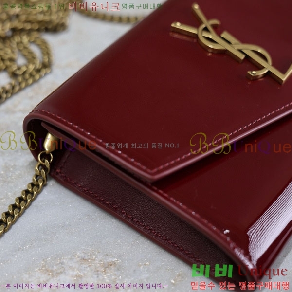 #ζ Ÿ ü  607788-102