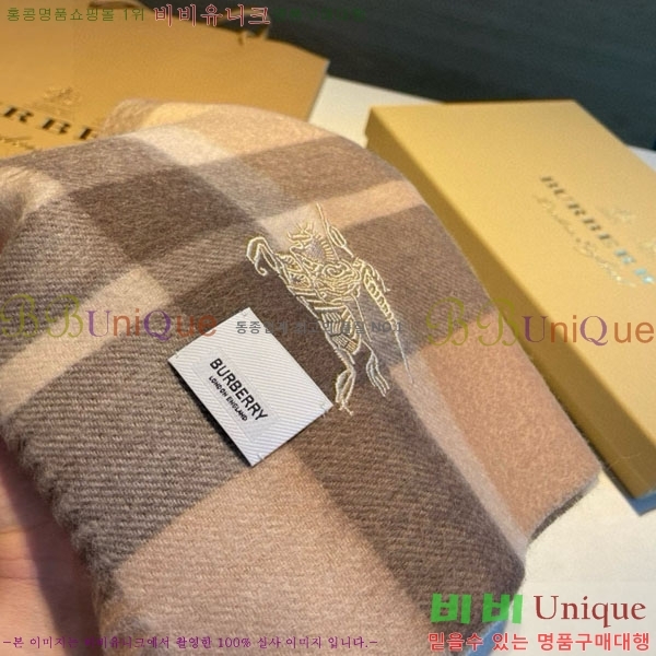 # ÷/ī BU5557990-3