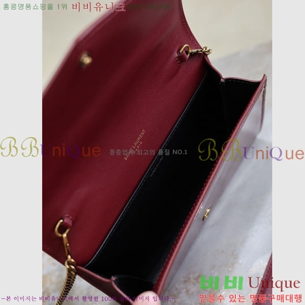 #ζ Ÿ ü  607788-102