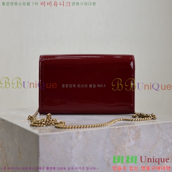 #ζ Ÿ ü  607788-102