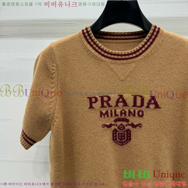    Ƽ PA19220-8