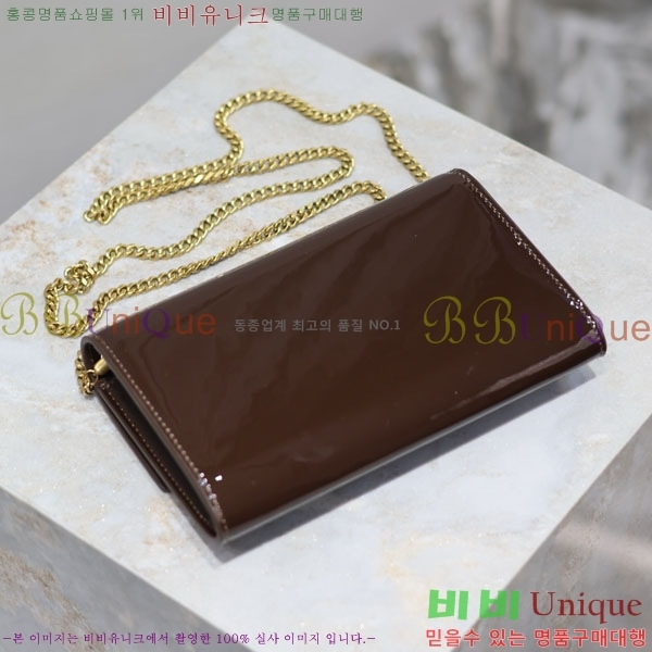 #ζ Ÿ ü  607788-103