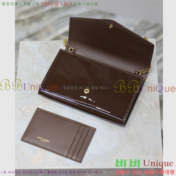 #ζ Ÿ ü  607788-103