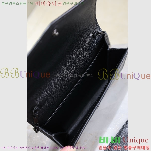 #ζ Ÿ ü  607788-104