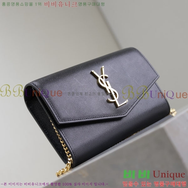 #ζ Ÿ ü  607788-105