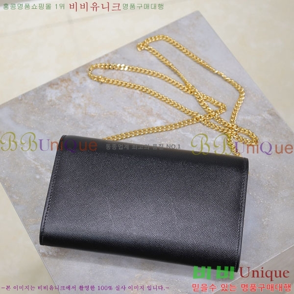 #ζ Ÿ ü  607788-105