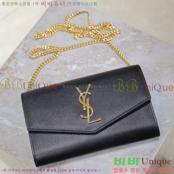 #ζ Ÿ ü  607788-105