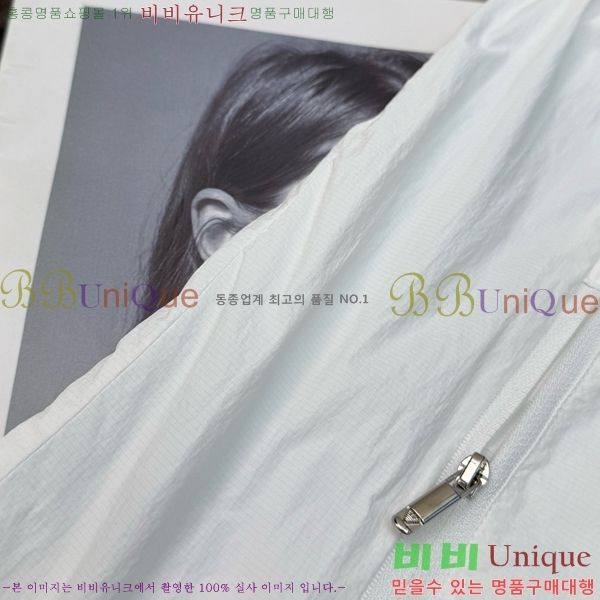  ˸ Ŷ AM531658-1
