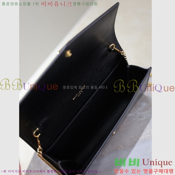 #ζ Ÿ ü  607788-105