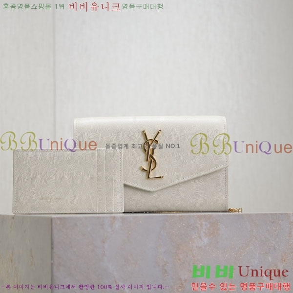 #ζ Ÿ ü  607788-106