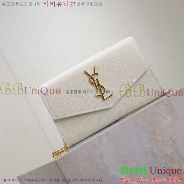 #ζ Ÿ ü  607788-106