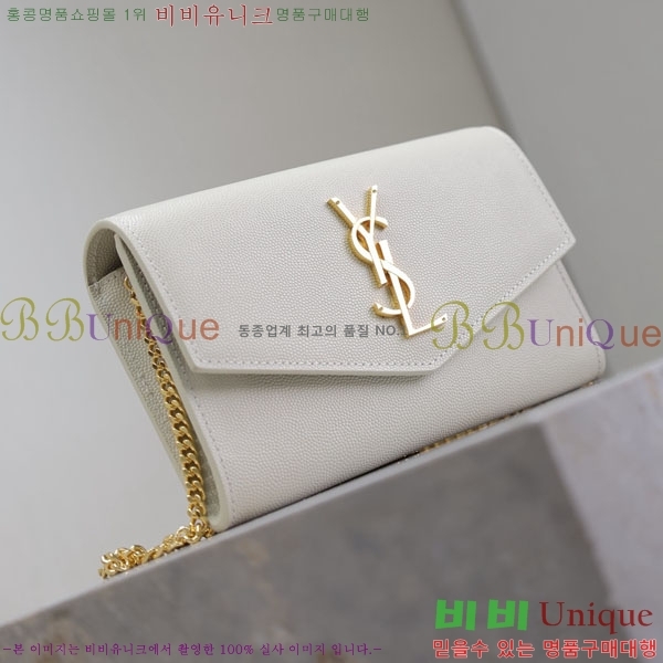 #ζ Ÿ ü  607788-106