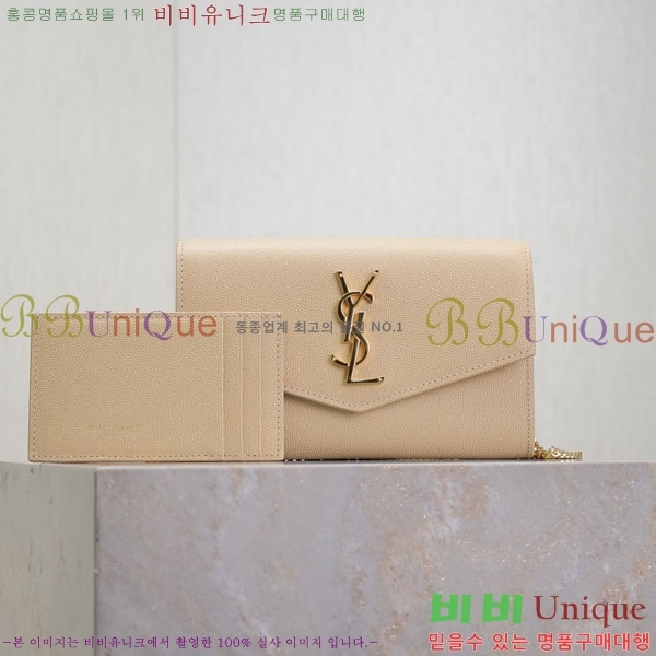 #ζ Ÿ ü  607788-107