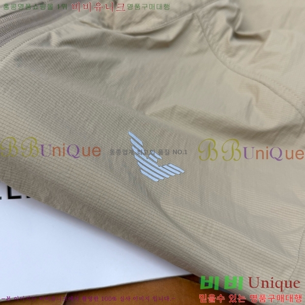  ˸ Ŷ AM531658-2