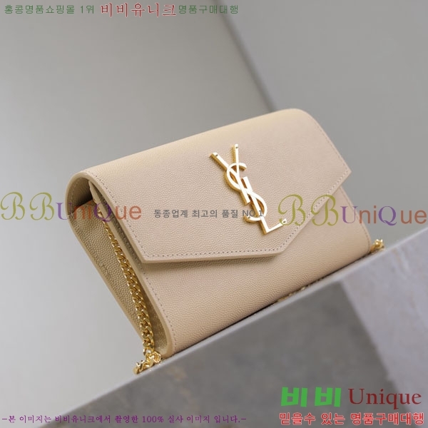 #ζ Ÿ ü  607788-107