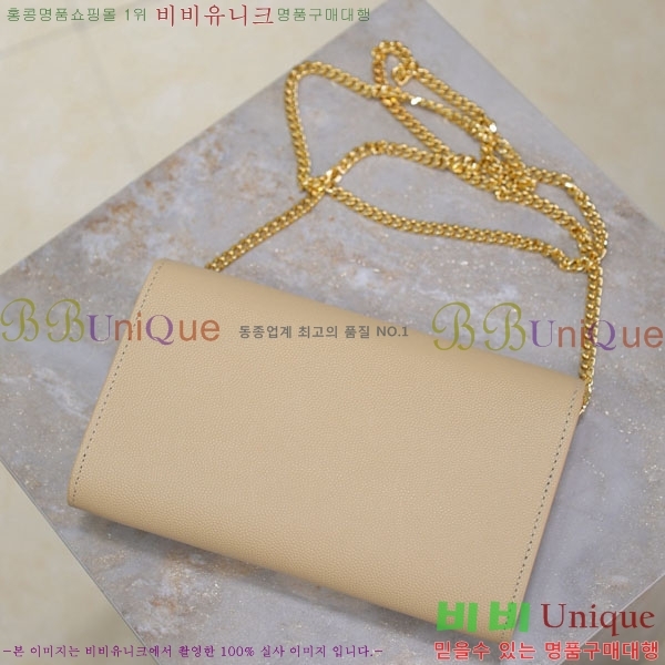 #ζ Ÿ ü  607788-107