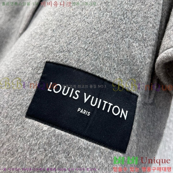  ̺  LV211612033-2