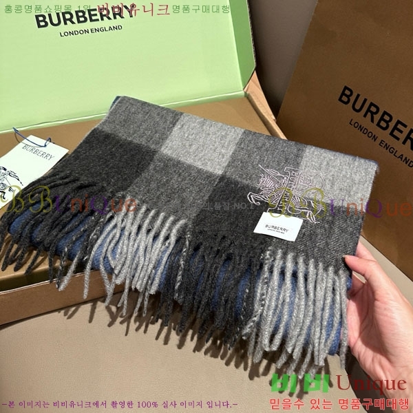 # ÷/ī BU5557992
