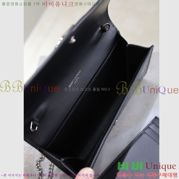 #ζ Ÿ ü  607788-109